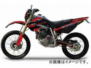 2輪 MDF アタッカーシュラウド 品番：P050-0431 レッド ホンダ SUPER XR250/BAJA MD30 2006年～ JAN：4580394146271