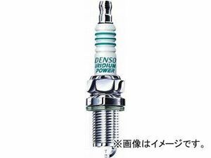 2輪 デンソー イリジウムプラグ IUF22 必要数：1 スズキ チョイノリ/SEL/SS 2003年02月～ 50cc