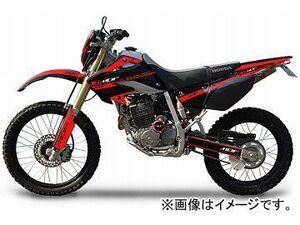 2輪 MDF アタッカーコンプリート 品番：P050-0430 レッド ホンダ SUPER XR250/BAJA MD30 2006年～ JAN：4580394146264