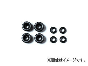 Roadpartner カップキット リア 1PTL-26-03Z トヨタ/TOYOTA ハイラックス ハイラックスサーフ