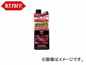 呉/KURE フュエルシステムシリーズ フュエルシステム パワーブースター 2027 236ml 入数：30