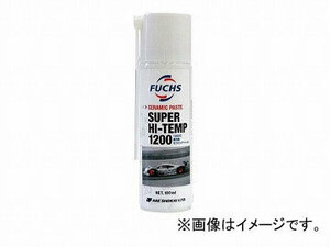 フックス セラミックペースト FUCHS SUPER HI-TEMP1200 250g A010000197