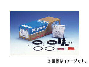 ミヤコ/Miyaco シールキット MP-103