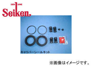 制研/Seiken シールキット SPM102P