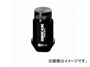 デジキャン アルミレーシングナット ブラック 19HEX袋 P1.25 45mm AN6F4512BK-DC 入数：1セット(20本入) スバル インプレッサ