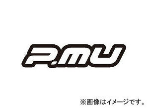 プロジェクトミュー 「P.MU」 ヌキ文字ステッカー ブラック 48×215mm ST-PMU02B
