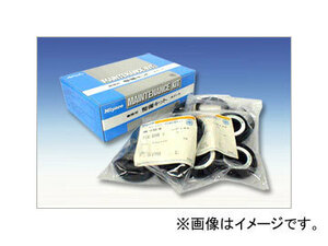 ミヤコ 整備キット MM-3200-L トヨタ ダイナ・トヨエース PB-XZU336 フルジャストロー 2004年06月～2006年10月