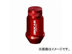 デジキャン アルミレーシングナット レッド 19HEX袋 P1.25 45mm AN6F4512RE-DC 入数：1セット(20本入) スバル BRZ ZC6 2012年04月～