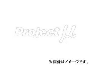 プロジェクトミュー 「Projectμ」 ヌキ文字ステッカー ホワイト 30×100mm SW01