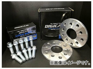 デジキャン ワイドトレッドスペーサー+ボルトセット 10mm ハブ無 ボルト45mm DSPM12141201010+DBT1M121517T6045 BMW M5 2004年～2010年