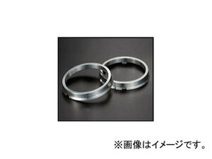 デジキャン ハブセントリックリング 73-64 ツバ付き D-HUBCR7364 ホンダ エリシオン プレステージ RR1/RR2/RR5/RR6 2007年01月～2010年11月