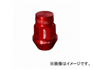 デジキャン アルミレーシングナット レッド 19HEX袋 P1.25 35mm AN6F3512RE-DC 入数：1セット(20本入) ニッサン GT-R BCNR35 2007年12月～