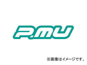 プロジェクトミュー 「P.MU」 ヌキ文字ステッカー グリーン 30×130mm ST-PMU01G