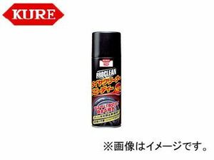 呉/KURE カーケミカル製品シリーズ プロクリーン タイヤクリーナー スピーディー NEW 1172 420ml 入数：160