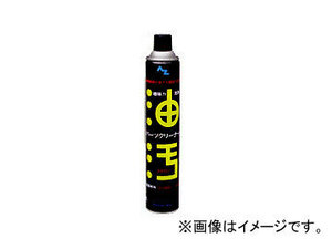 AZ/エーゼット 超強力パーツクリーナー 840ml AZ740 JAN：4960833740770 入数：30本