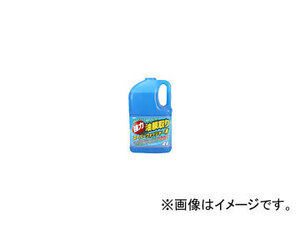  Furukawa medicines powerful oil . taking . super washer liquid product number :17-026 go in number :2L×1 2 ps JAN:4972796022725