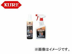 呉/KURE カーケミカル製品シリーズ クレポリメイト ナチュラル 1350 500ml 入数：160