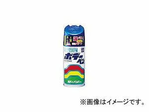 ソフト99 ボデーペン(メタリック・マイカ) H-450 白 300ml 8450(4757238) JAN：4975759084501