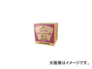  Furukawa medicines Pro type standard window washer liquid product number :15-207 go in number :20L× 1 pcs JAN:4972796021926