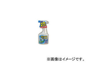 古河薬品 ガラスクリーナー トリガー500 品番：22-020 入数：500ml×20本 JAN：4972796220206