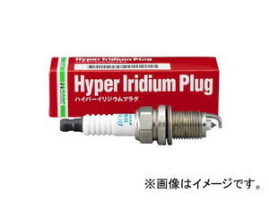 ハンプ ハイパーイリジウムプラグ H9880-5618K ホンダ アクティ HA3～5(Truck), HH3・4(Van/Street) E07A 660cc 1990年02月～1999年04月