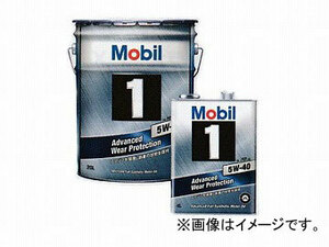 ピットワーク ガソリンエンジンオイル Mobil1 5W-40(汎用) 20L KLAN1-05402