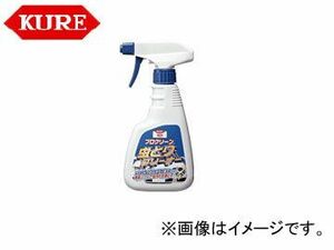 呉/KURE カーケミカル製品シリーズ プロクリーン 虫とりクリーナー 1164 350ml 入数：20