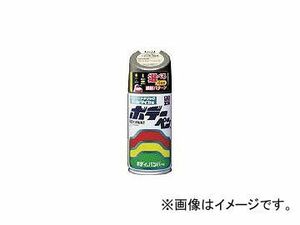 ソフト99 ボデーペン(メタリック・マイカ) T-168 シルバー 300ml 8168(4757149) JAN：4975759081685