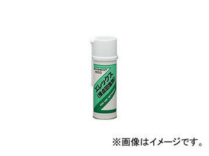 ニチモリ/NICHIMOLY エレックス(接点復活剤) 220ml N-8000