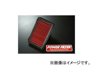 モンスタースポーツ POWER FILTER PFX300 DD5 ダイハツ ソニカ L405/415S KF-DET(ターボ車) 660cc