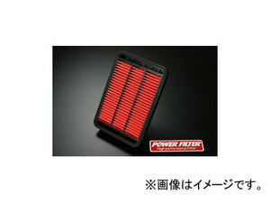 モンスタースポーツ POWER FILTER PFX300 MD10 ミツビシ デリカ D:5 CV5W 4B12 2400cc