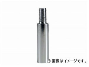 ジェットイノウエ 同径延長アダプター クロームメッキ 50mm 12×1.75 566364