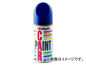 ホルツ/Holts カーペイント ホンダ車用 B62P チャプティバブルーパール 180ml MH2145 JAN：4978955021455