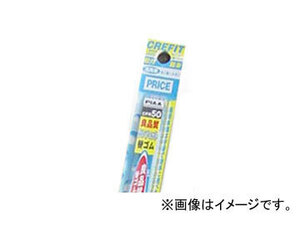 ピア/PIAA PIAA製ワイパー用替ゴム クレフィット 助手席側 400mm CFR40 ミツビシ/三菱/MITSUBISHI ランサー(エボリューション含む)