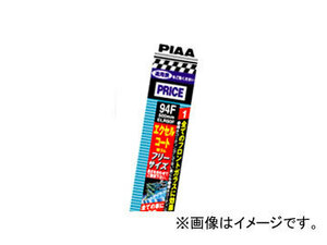 ピア/PIAA PIAA製ワイパー用替ゴム エクセルコート 助手席側 380mm EXR38 トヨタ/TOYOTA スパーキー