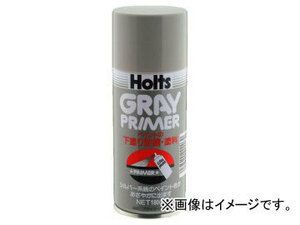 ホルツ/Holts プライマー グレー MH003 JAN：4978955000030