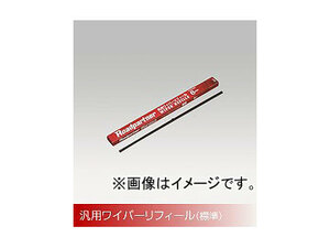 Roadpartner ワイパーリフィール 標準 運転席側 475mm 1PRW-6N-475 ダイハツ/DAIHATSU ムーヴ