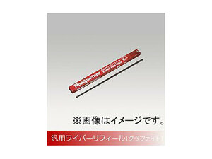 Roadpartner ワイパーリフィール グラファイト リヤ 400mm 1PTN-6G-400 ニッサン/日産/NISSAN セレナ バサラ プレサージュ