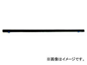 ONDINE ワイパーゴム グラファイトラバー 金具付 リヤ 550mm GS55 GTO ギャラン Z15A Z16A E52A E53A E54A E57A E64A E72A E74A E77A E84A