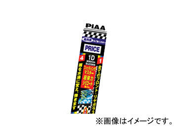 ピア/PIAA 純正樹脂製ワイパー専用替えゴム フィッティングマスター エクセルコート リヤ 400mm EXD400 スバル レガシィ