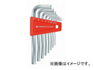 PB SWISS TOOLS 六角棒レンチセット ホルダー付 品番：210H-2 JAN：7610733028092