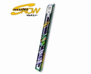 マルエヌ/MARUENU マルチ スノーブレード 330mm MS33 リア ミツビシ ミニカ H42A,H42V,H47A,H47V 1998年10月～2011年06月