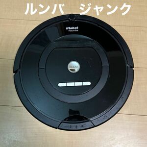 ジャンク品　ルンバ　 iRobot アイロボット Roomba 770 