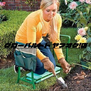 品質保証 作業椅子 園芸作業用 快適チェアー 草取り?農作業がラクラク