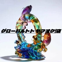 新品入荷 魚瑠璃工芸品装飾品水晶置物_画像4