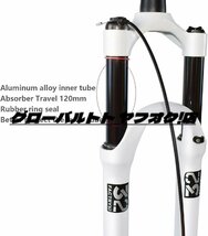 マウンテンバイク サスペンションフォーク 26インチ 120mmトラベル と リバウンド調整 1-1/8インチ バイクMTBフロントフォーク_画像4