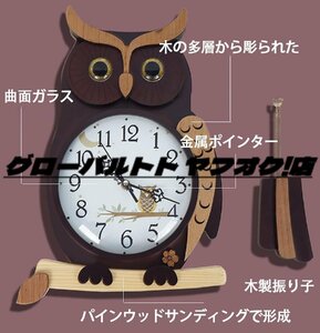 振り子時計 木製 ふくろう 壁掛け時計 3D フクロウ 可愛い 掛け時計 静音 電池式 モダン おしゃれ 子供部屋用