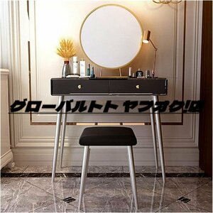  high class vi la furniture dresser . series dresser dresser. desk simple . dresser. dressing table. table . chair. combination 60x40x75CM