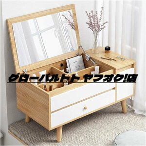  dresser storage f lip top mirror woman super mirror dresser folding top f lip mirror . was done storage auger nai The -2 drawer 60x40x40cm