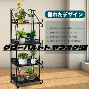  storage rack multifunction rack storage shelves metal rack body flower stand kitchen rack 4 step metal bookcase rust proofing processing construction easy high stable durability 